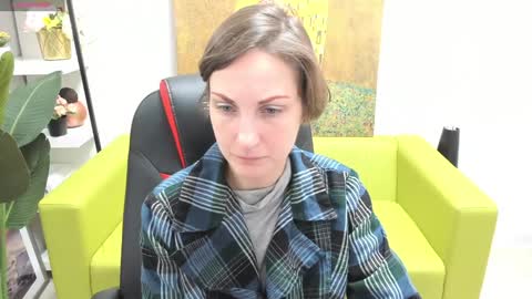 Aurora online show from 12.28.24