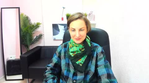 Aurora online show from 12.30.24