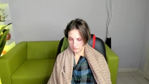 Aurora online show from 01.12.25