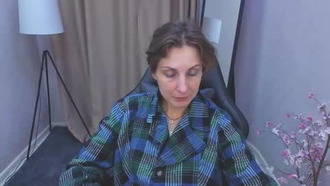 Aurora online show from 11.08.25