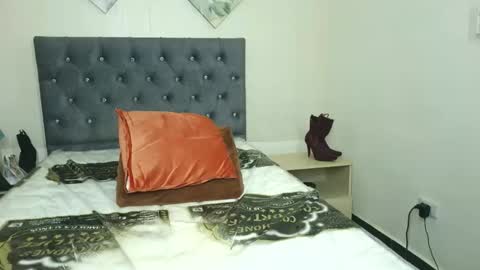 Aurora online show from 11.17.25