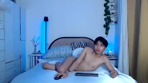 Austin online show from 02.26.26