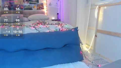 Ava online show from 12.22.25