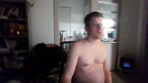 Avenger online show from 02.23.26