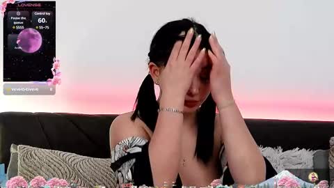 Snapshot of averywillow chatting on 02.12.25 AveryWillow online show from 02.12.25