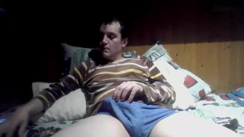 Snapshot of avs_bisex chatting on 12.16.25 Palman 96 online show from 12.16.25
