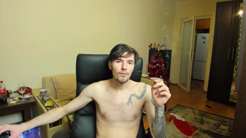 Justin online show from 01.06.26