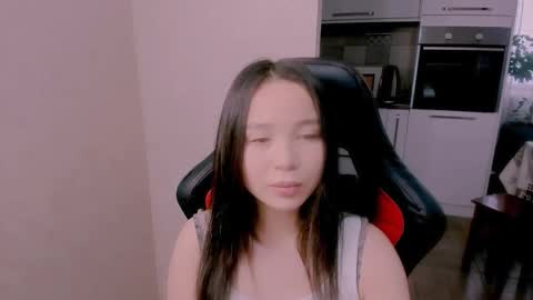 Aya Moon online show from 12.19.25