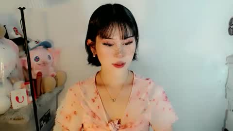 AYAHOSHILOVESYOU online show from 12.21.25