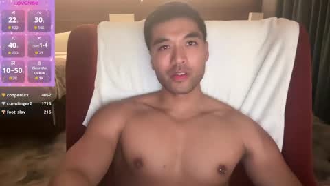 KogaNovaXXX online show from 05.18.26