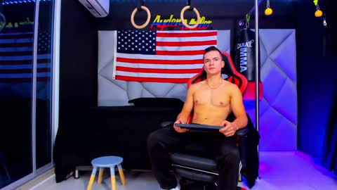 Ayden Miller online show from 02.04.25