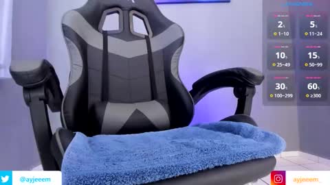 Andr  online show from 11.11.25