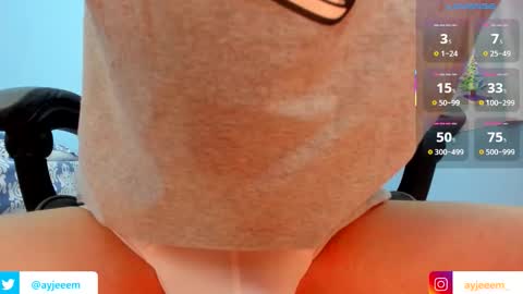 Andr  online show from 12.22.25