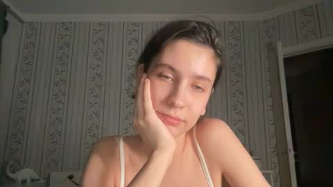 Snapshot of ayyababys chatting on 01.29.25 angel ayya online show from 01.29.25