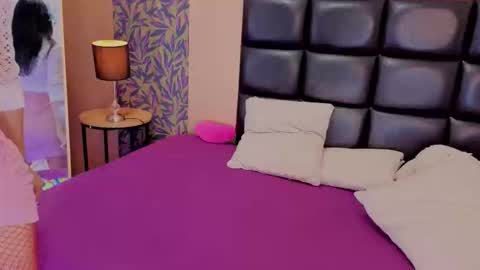 azumi online show from 12.20.25