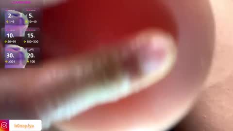 Lyanna online show from 03.11.25