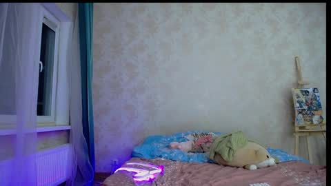 Snapshot of baby_ada chatting on 12.02.24 baby ada online show from 12.02.24