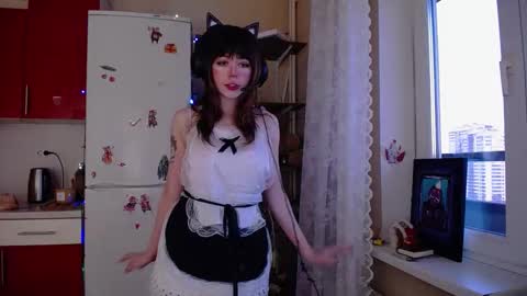 baby ada online show from 01.12.26