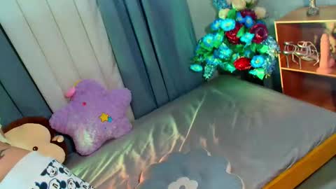Your Baby Kira online show from 06.01.26