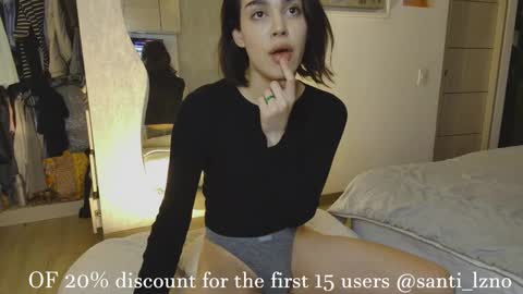 santi online show from 02.17.26