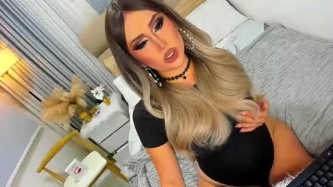 ASK ME IN PM online show from 12.23.24