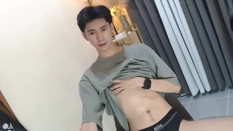 call me james online show from 03.23.26