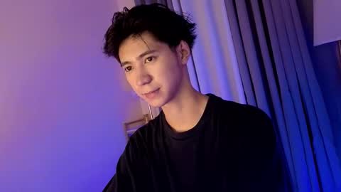 call me james online show from 05.25.26