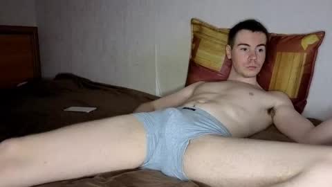 Shane  The cutest badass in the world online show from 12.02.25