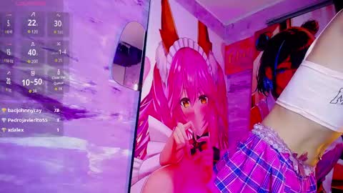 baihu_jin7 online show from 06.02.26