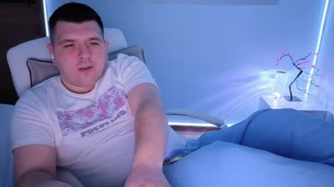 Snapshot of basystem8 chatting on 04.12.26 BASY online show from 04.12.26