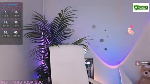 Snapshot of bb_cute1 chatting on 12.16.25 Kris online show from 12.16.25