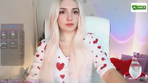 Snapshot of bb_cute1 chatting on 01.11.26 Kris online show from 01.11.26