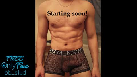 Snapshot of bb_stud chatting on 05.13.26 bb_stud online show from 05.13.26
