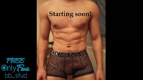 Snapshot of bb_stud chatting on 06.17.26 bb_stud online show from 06.17.26