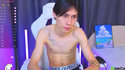 Aiden online show from 12.14.25