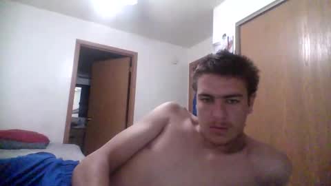 Snapshot of bdr12inches chatting on 03.31.26 bdr12inches online show from 03.31.26