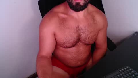 Beard Guy online show from 04.16.26