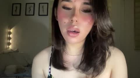 Sweet Aya online show from 12.17.25