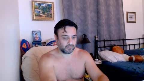 Kalel Superman online show from 07.29.26