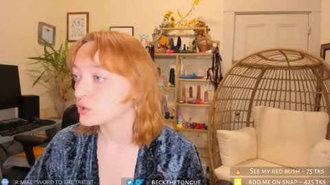 Snapshot of beckthetongue chatting on 02.11.25 Beck the tongue online show from 02.11.25