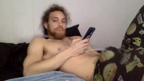 beenduckedoff online show from 12.14.25