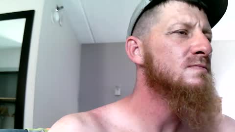 Snapshot of begme88 chatting on 12.02.24 begme88 online show from 12.02.24