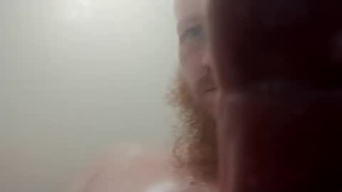 Snapshot of begme88 chatting on 12.10.24 begme88 online show from 12.10.24