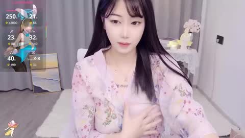 Snapshot of bell_cs chatting on 01.16.26 bell online show from 01.16.26