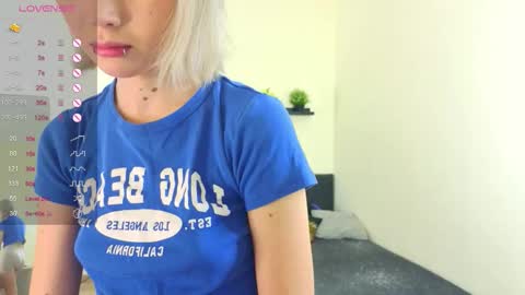 Sofia online show from 12.16.25