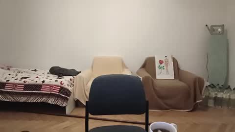 Emma online show from 06.18.26