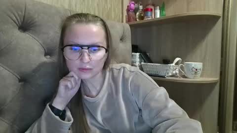 Amelia online show from 11.07.25