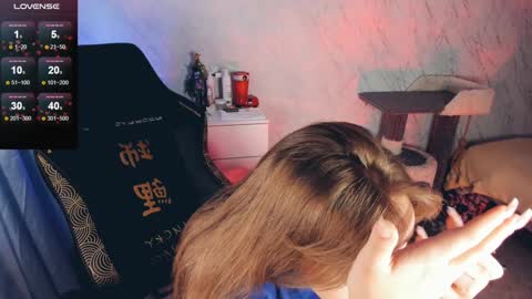 Snapshot of bellezza_ chatting on 01.12.25 Your Annabelle Wolf online show from 01.12.25