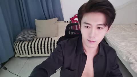 Ben online show from 10.14.25