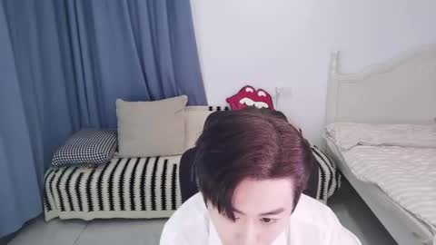 Ben online show from 10.29.25